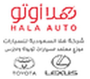 شركة هلا للسيارات